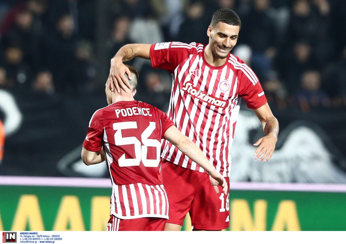 Ολυμπιακός: Ο Ποντένσε, ο Κάρμο και… φουλ για εξελίξεις