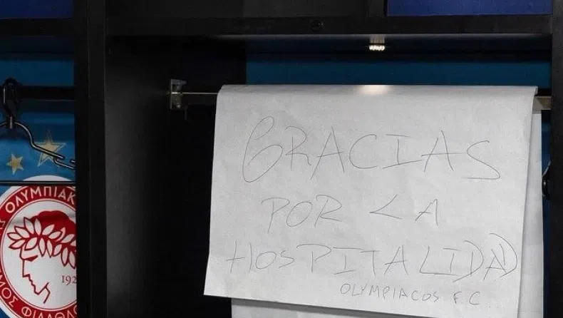 Το… χαρτάκι που άφησε ο Ολυμπιακός στα αποδυτήρια του Μαρακανά (pic)