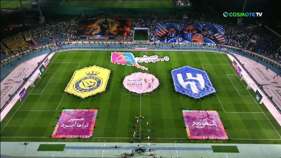 Φανταστική η ατμόσφαιρα για τον τελικό του Super Cup στη Σαουδική Αραβία και τη μονομαχία Ρονάλντο – Μίτροβιτς