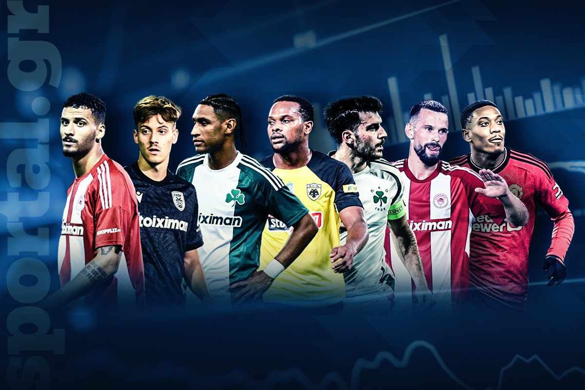 Η πιο ακριβή ενδεκάδα στη Stoiximan Super League: Αγγίζουν το μισό δισεκατομμύριο ευρώ τα ελληνικά ρόστερ – Τέταρτος φορ σε αξία ο Μαρσιάλ