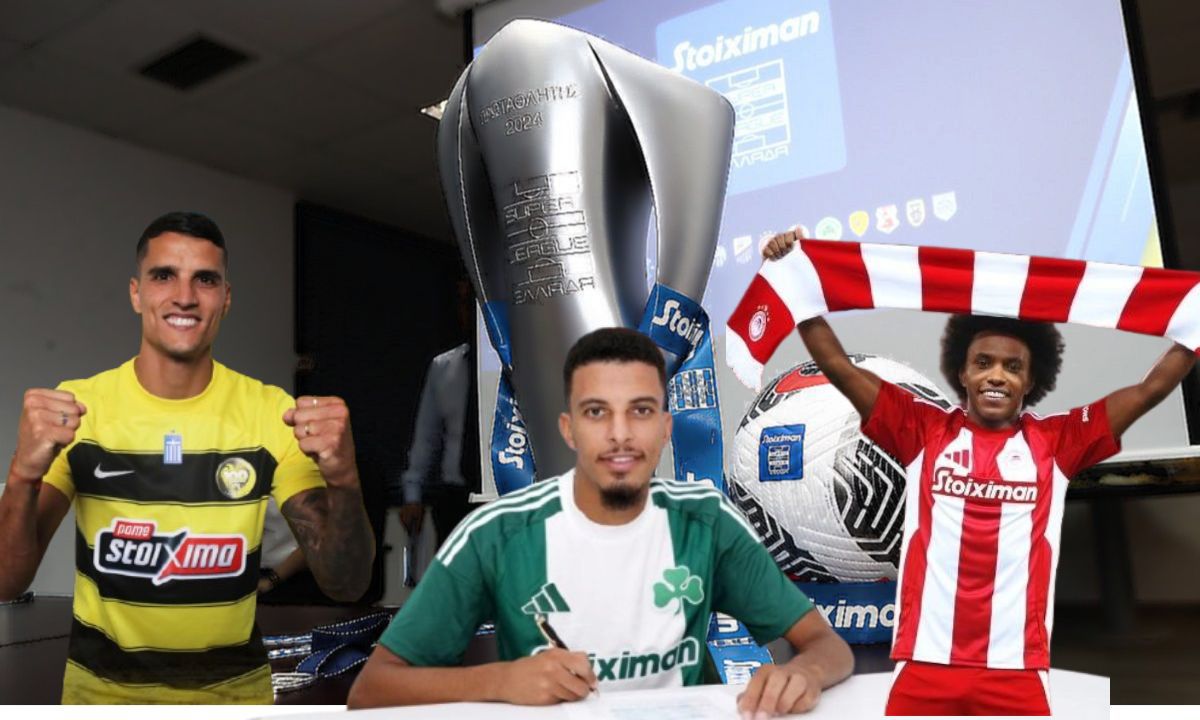 Μεταγραφική… εκτόξευση στη Stoiximan Super League: Ξοδεύτηκαν σχεδόν 25 εκατ. ευρώ παραπάνω από πέρυσι
