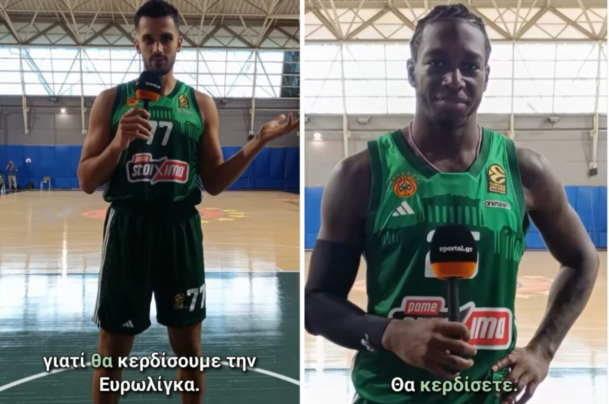 Σίγουρος ο Γιουρτσεβέν για την κούπα: «Διαλέξτε μας γιατί θα πάρουμε τη Euroleague» – Η απάντηση του Ναν (vid)