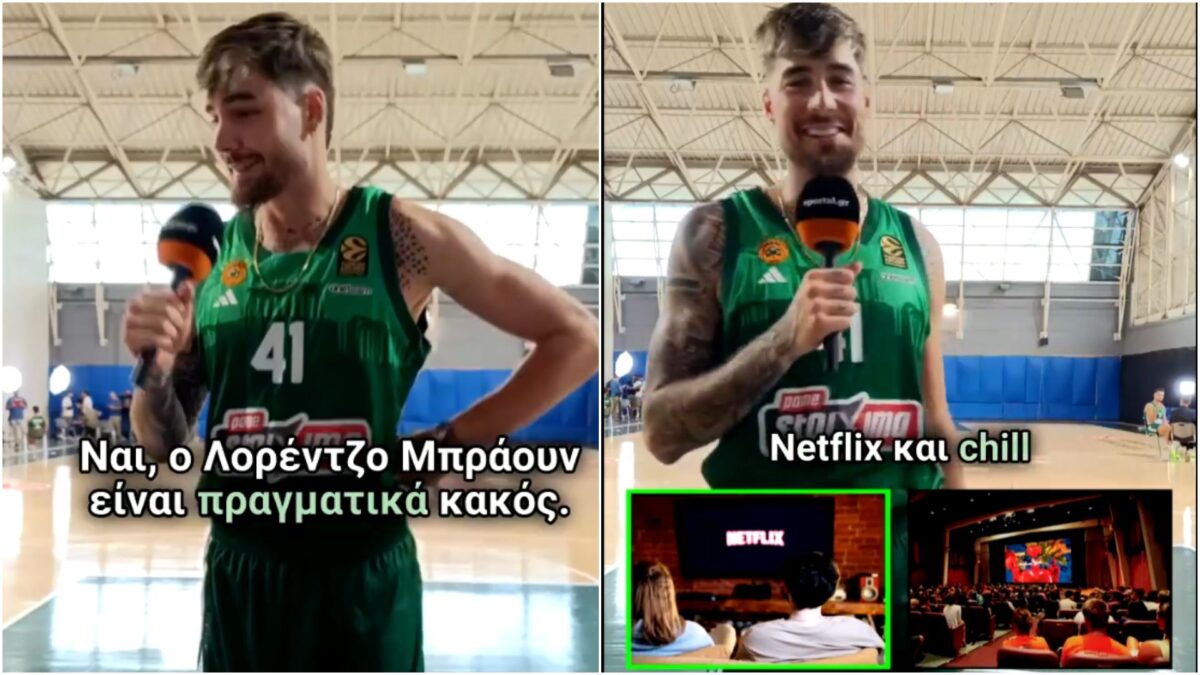 Ο Χουάντσο προτιμά το «Netflix and chill» και ανοίγει… κόντρα με τον Μπράουν! (vid)
