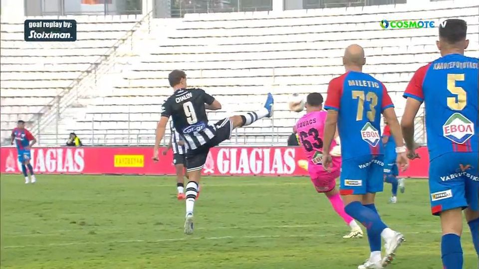 Βόλος - ΠΑΟΚ 1-4: Ο Τσάλοφ σκόραρε με απίθανο τρόπο