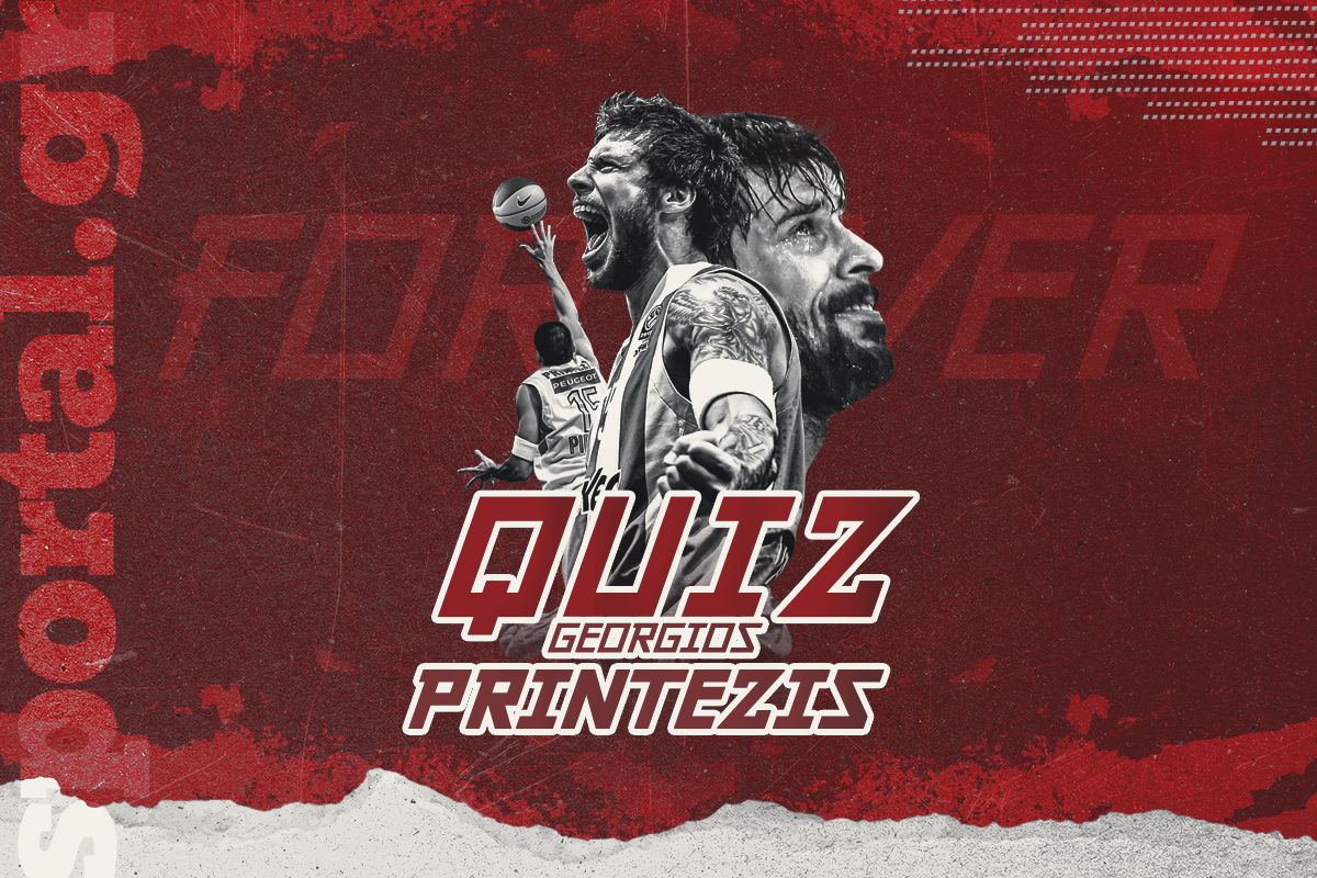 To Quiz του Sportal για τον Γιώργο Πρίντεζη: Απαντήστε σε έξι ερωτήσεις βασισμένες στον θρυλικό αρχηγό του Ολυμπιακού