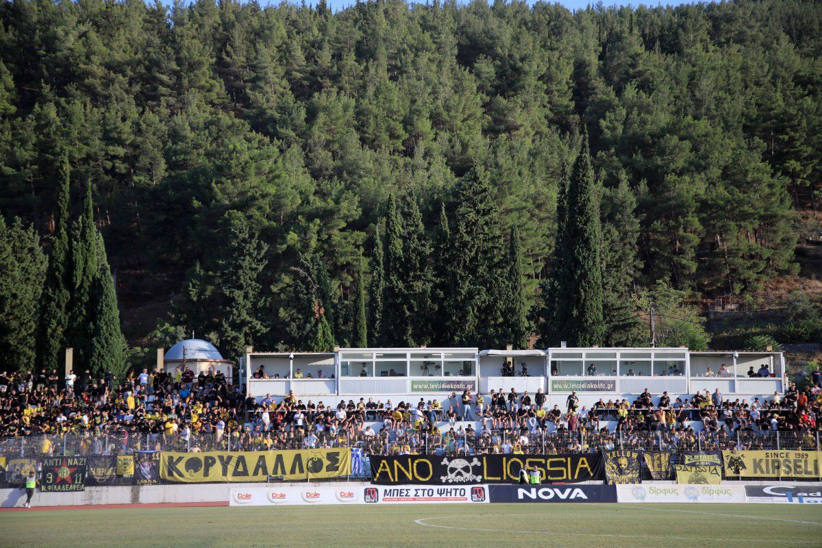 «Κιτρινίζουν» οι Σέρρες, περίπου 4.000 οπαδοί της ΑΕΚ για το ματς με τον Πανσερραϊκό