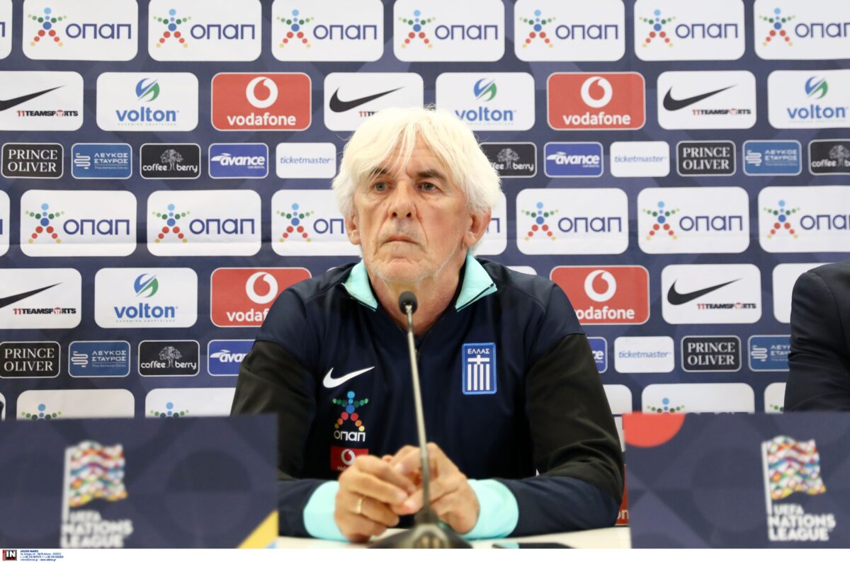 Αγγλία - Ελλάδα: Live η συνέντευξη Τύπου του Ιβάν Γιοβάνοβιτς