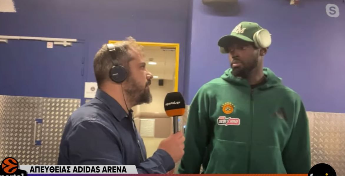 O Τζέριαν Γκαρντ στο Sportal: «Κάναμε πολλά λάθη, να ανακάμψουμε στο επόμενο παιχνίδι»