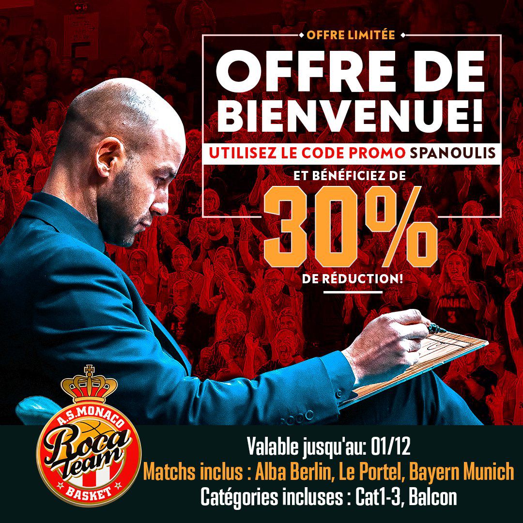 Τρέλα στη Μονακό με Σπανούλη: «Βάλτε των κωδικό “Spanoulis” και κερδίστε»