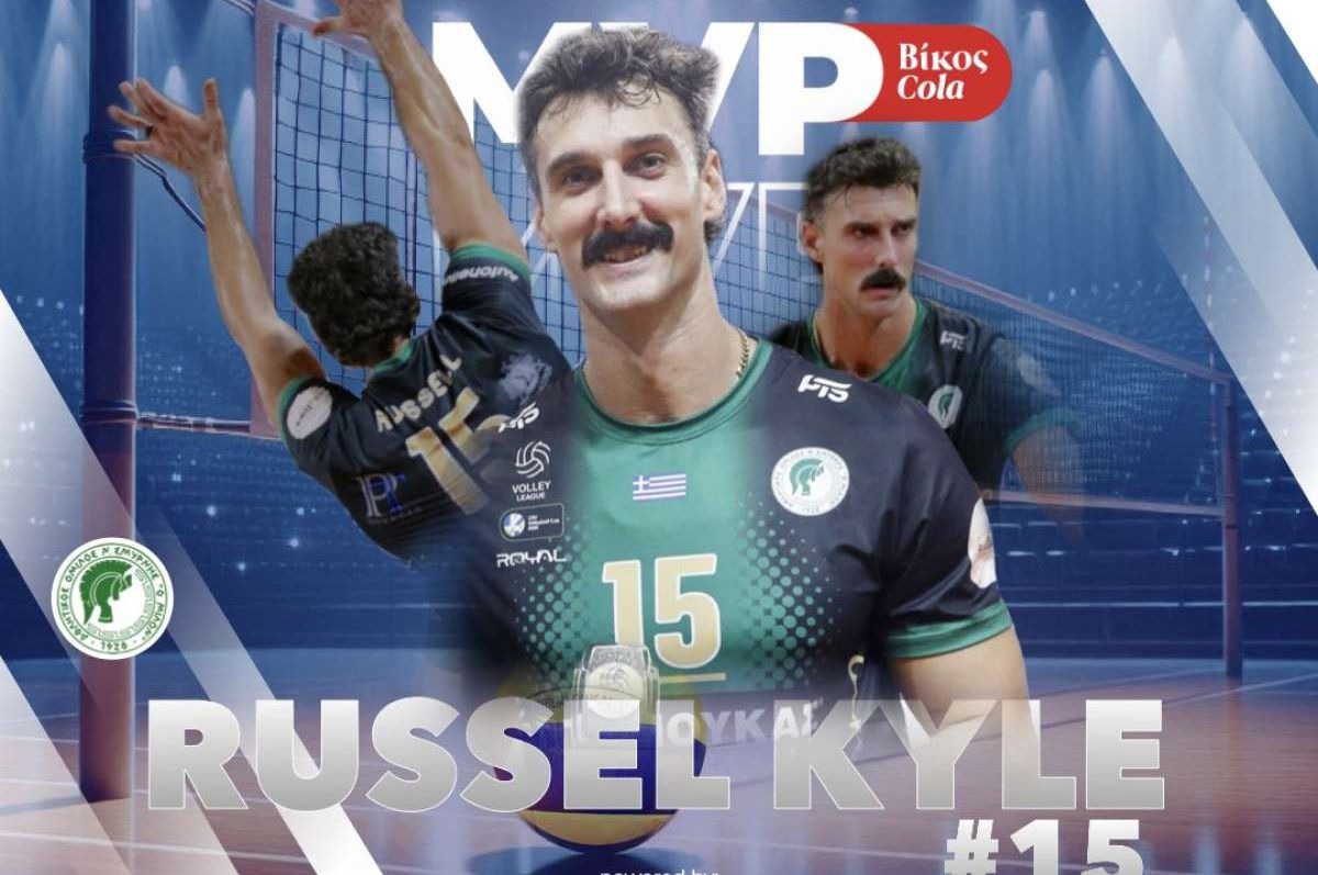 Ο Κάιλ Ράσελ κορυφαίος της τέταρτης αγωνιστικής της Volley League