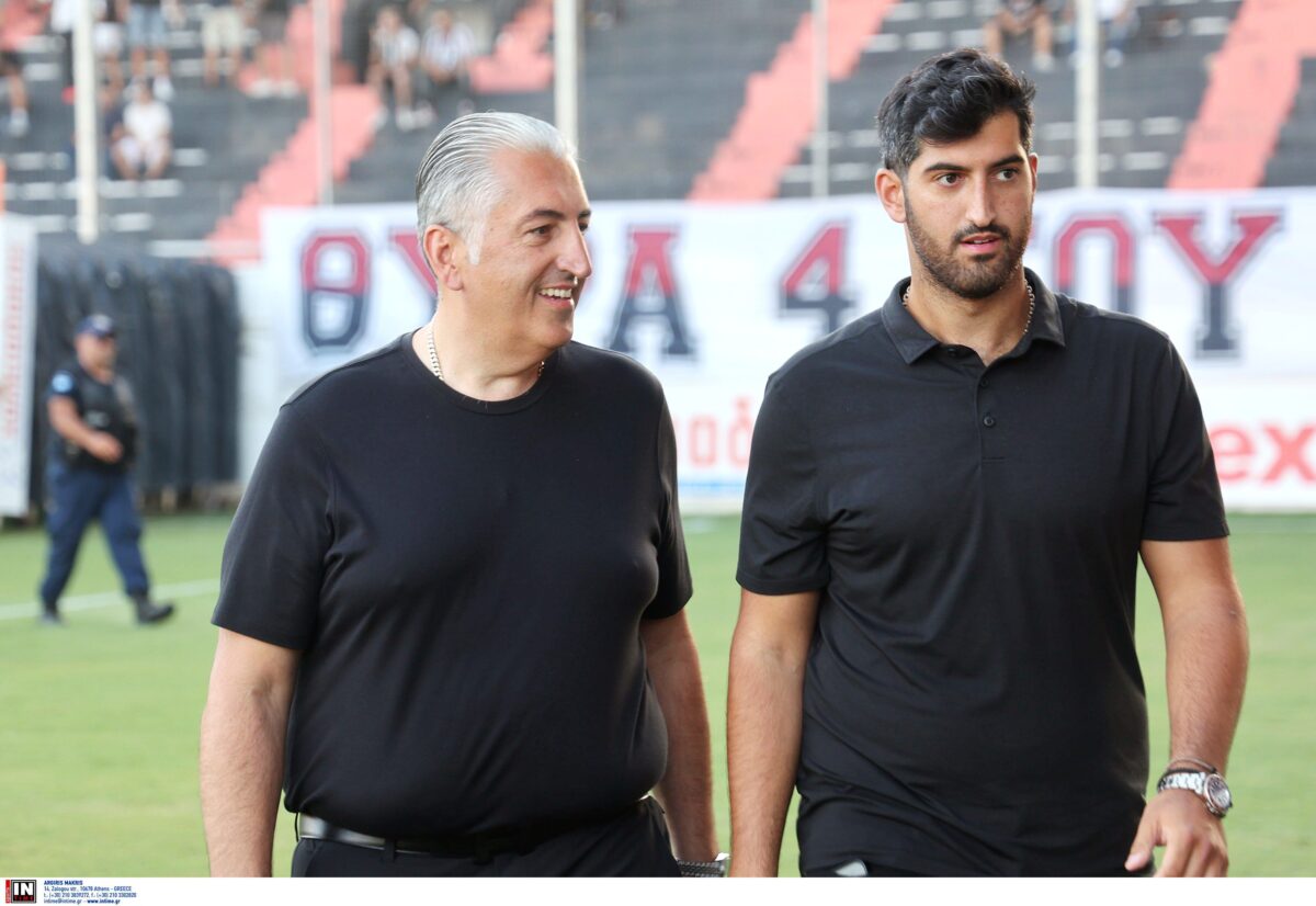 ΟΦΗ