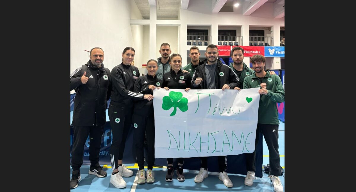 Τρεις νίκες για τον Παναθηναϊκό στο Europe Trophy – Αφιέρωση στη Ρόγκα από τους αθλητές