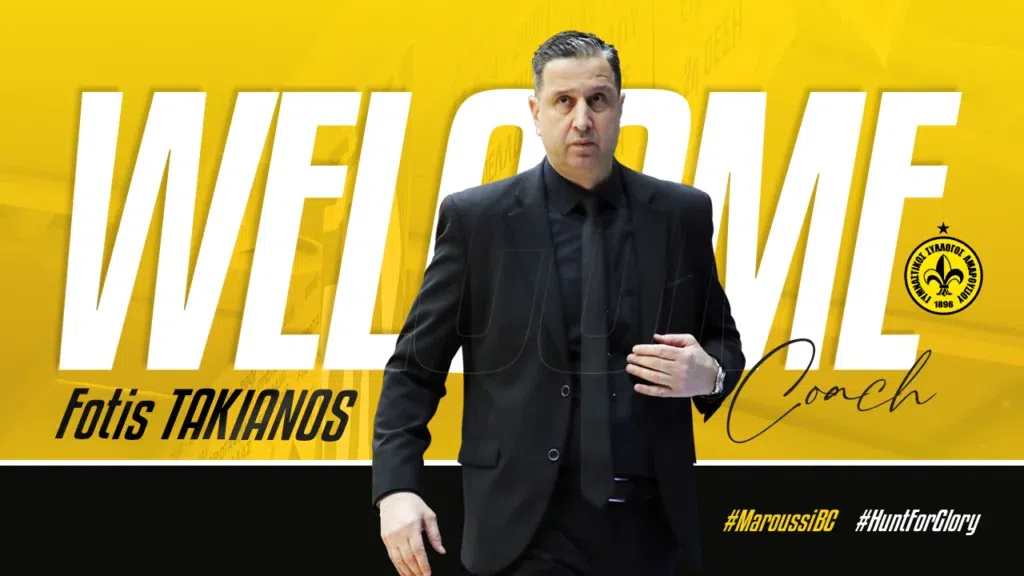 Επίσημο: Ανέλαβε το Μαρούσι ο Τακιανός