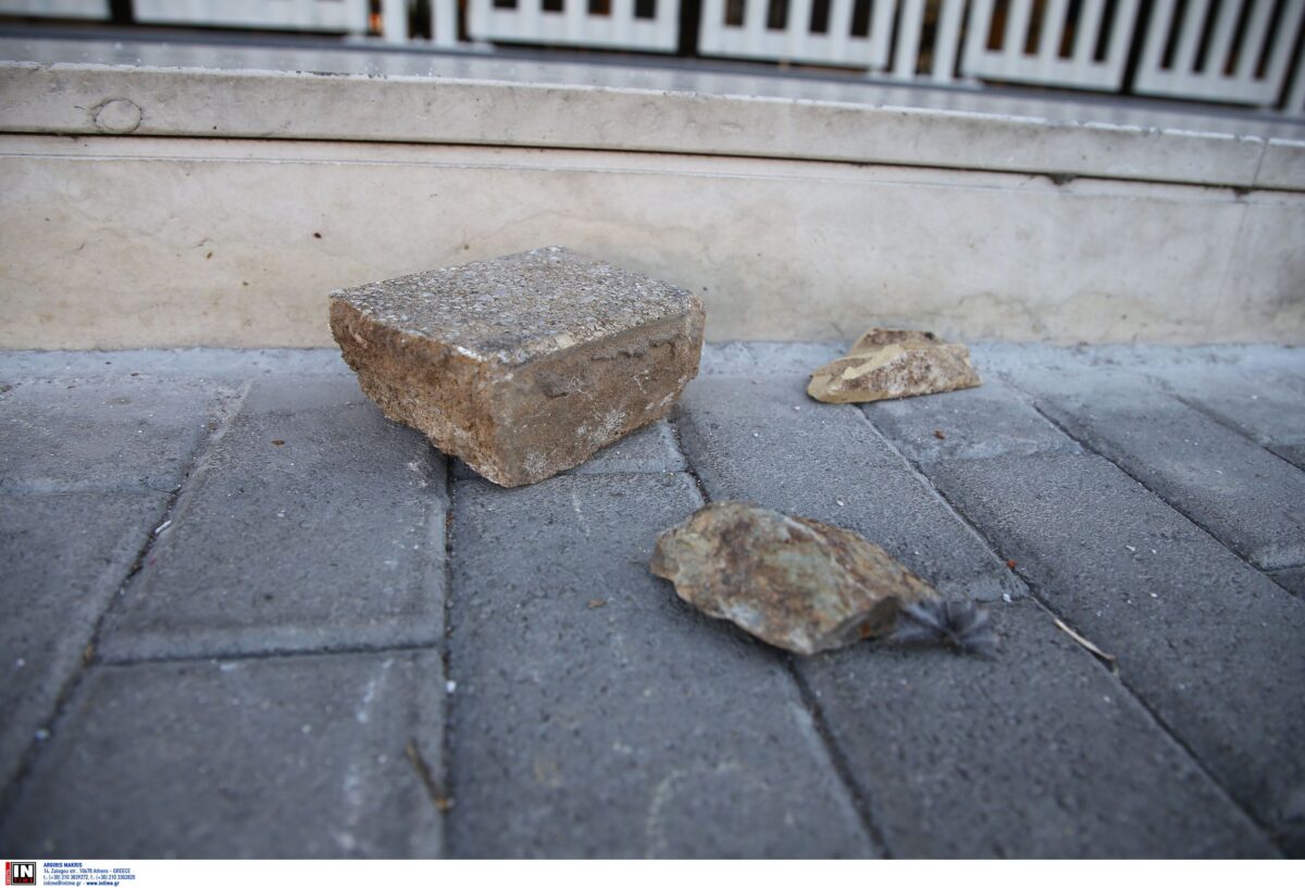 Οπαδική βία