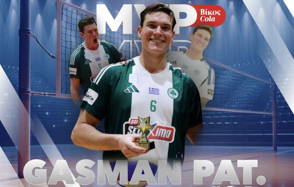 Ο Πατ Γκάσμαν MVP της έβδομης αγωνιστικής της Volley League