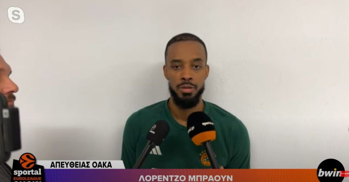 Ο Μπράουν για τον τραυματισμό του Λεσόρ: «Μόλις έγινε σχεδόν έκλαψα, το είδα όλο να συμβαίνει…»