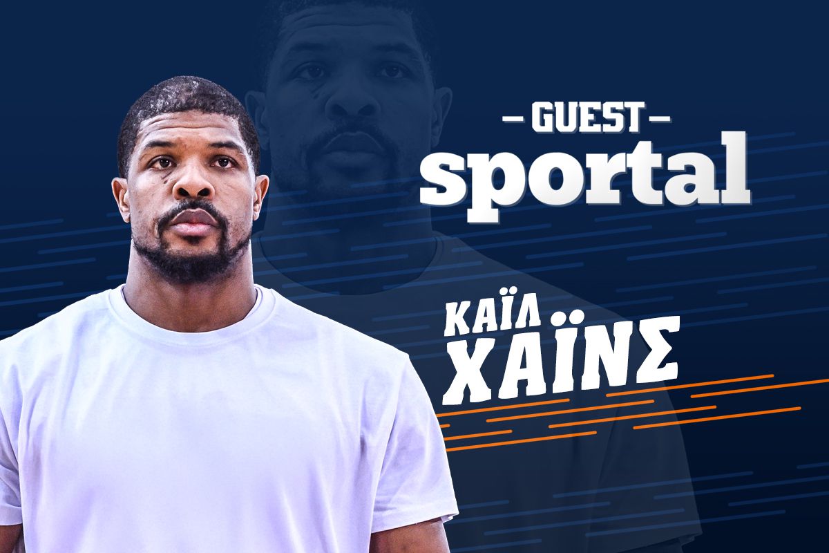 Ο Κάιλ Χάινς αποκλειστικά στο Sportal – Η συγγνώμη στον Μεσίνα, η αποθέωση στον προπονητή Σπανούλη και η υπόκλιση στον Ιτούδη