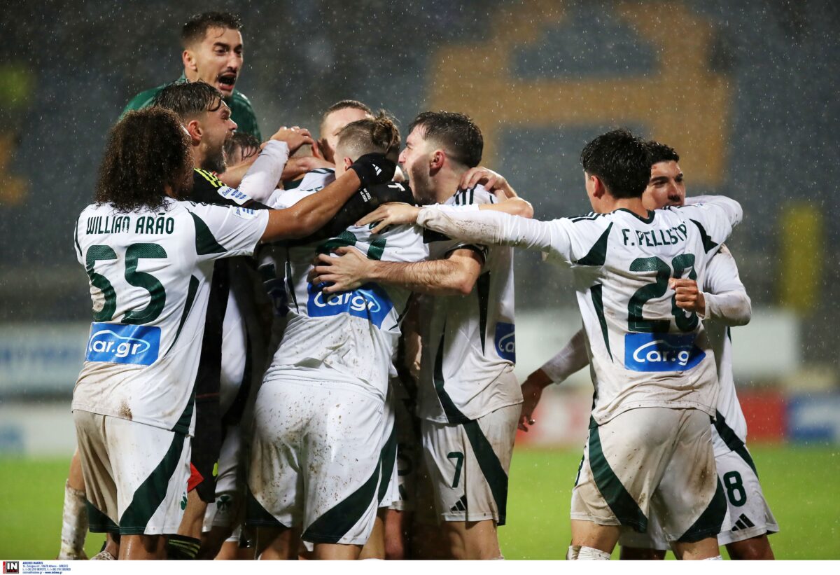 Παναθηναϊκός