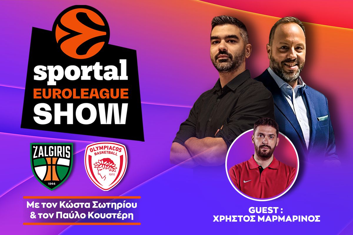 🔴«Τσάκισε» την κορυφαία άμυνα της Euroleague και πέρασε από τη Zalgirio Arena με κουαρτέτο – φωτιά ο Ολυμπιακός
