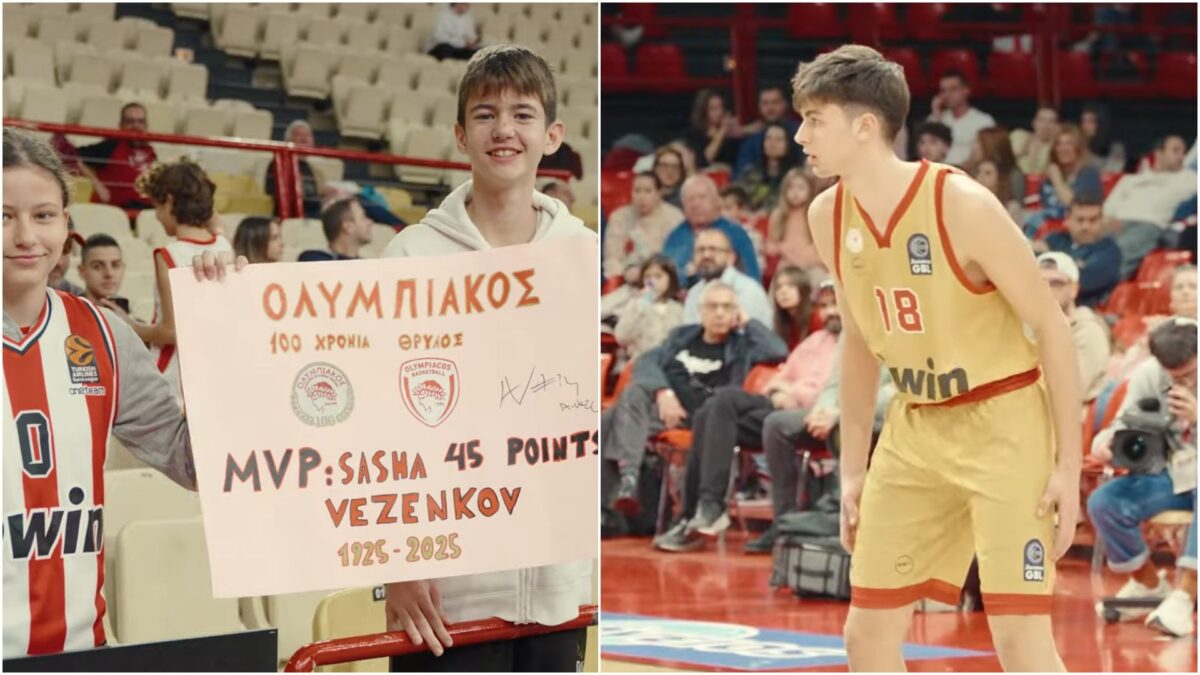 Η «πρώτη» του Παυλόπουλου και η αποθέωση του Βεζένκοφ: Η παρακάμερα του Ολυμπιακός – Καρδίτσα (vid)