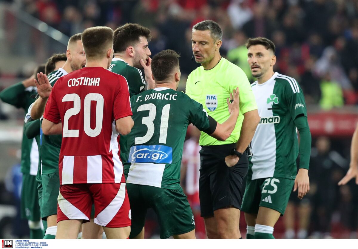 Ολυμπιακός - Παναθηναϊκός