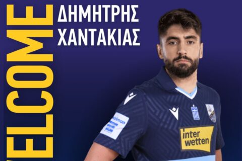 Δημήτρης Χαντάκιας με τη φανέλα της Λαμίας