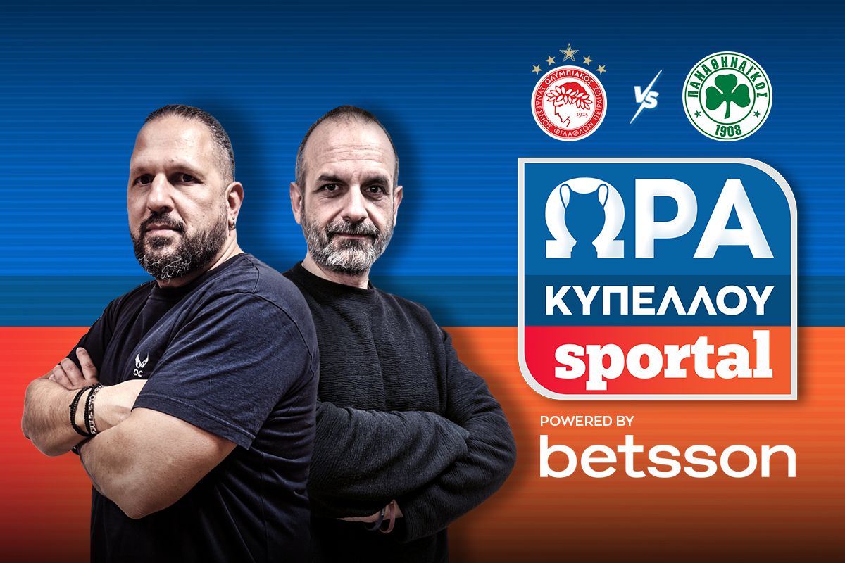 🔴Μουζακίτη εσύ σούπερ σταρ: Με ΑΣΥΛΛΗΠΤΟ γκολ ο 18χρονος χαφ υπέγραψε τη ρεβάνς «αιωνίων» στο Φάληρο