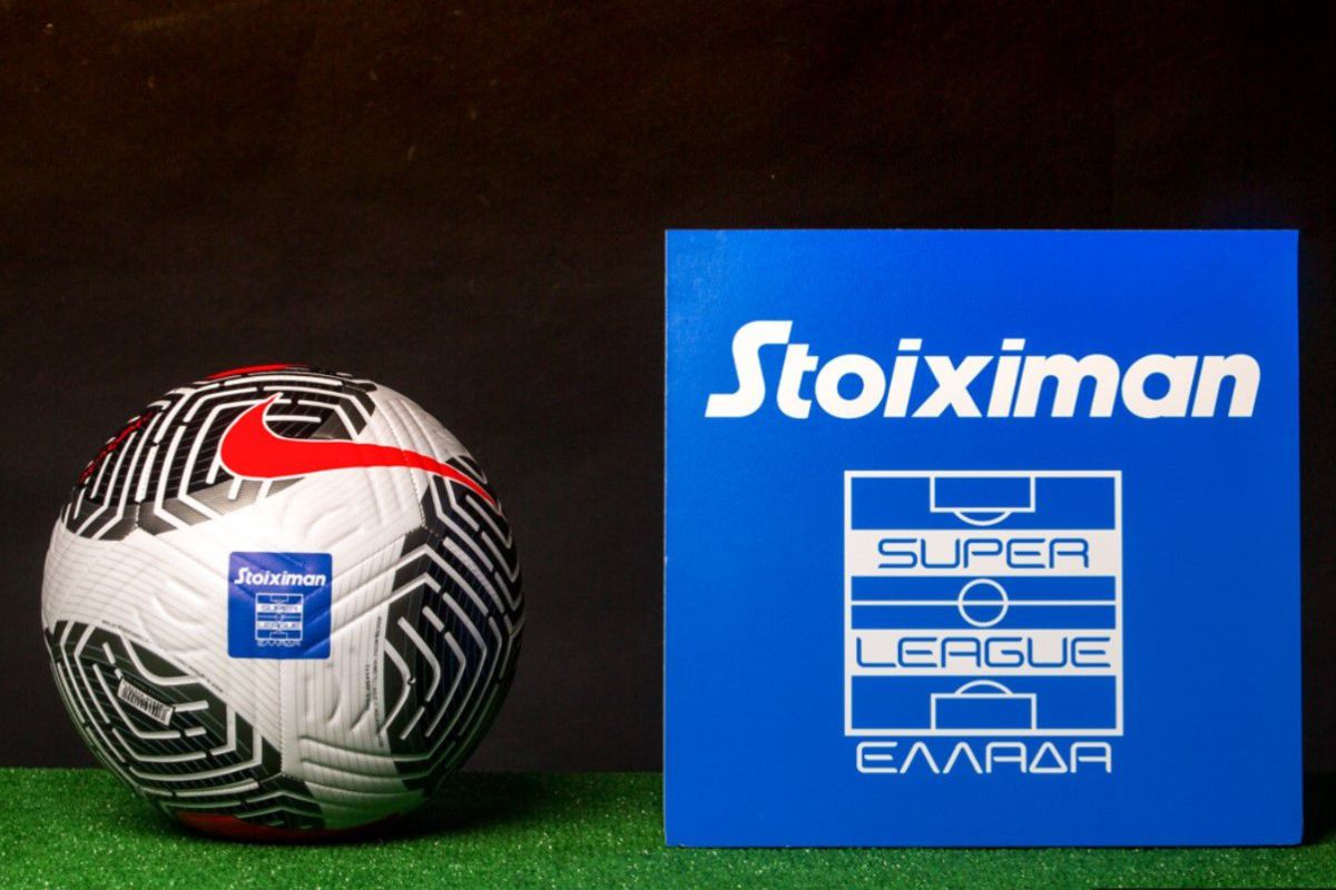 Μπάλα της Stoiximan Super League