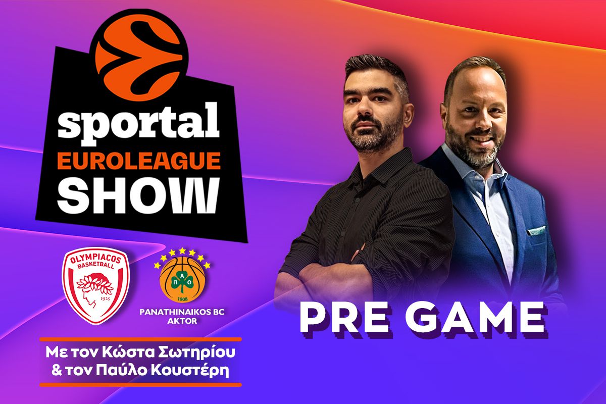 Pre game από το ΣΕΦ για το ντέρμπι αιωνίων, στην 29η αγωνιστική της Euroleague