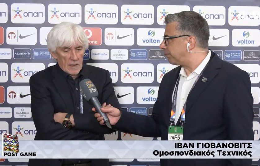 Γιοβάνοβιτς: «Περάσαμε ένα ημίχρονο σε παθητικό ρόλο λόγω του δικού μας παιχνιδιού»
