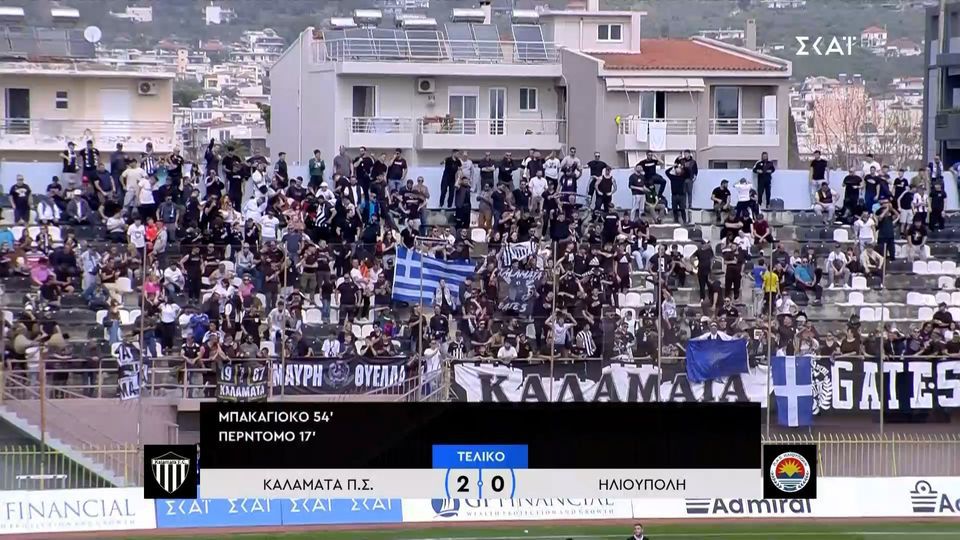 Καλαμάτα – Ηλιούπολη: Τα highlights από τη νίκη της ομάδας της Μεσσηνίας