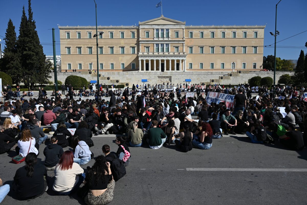 Τέμπη