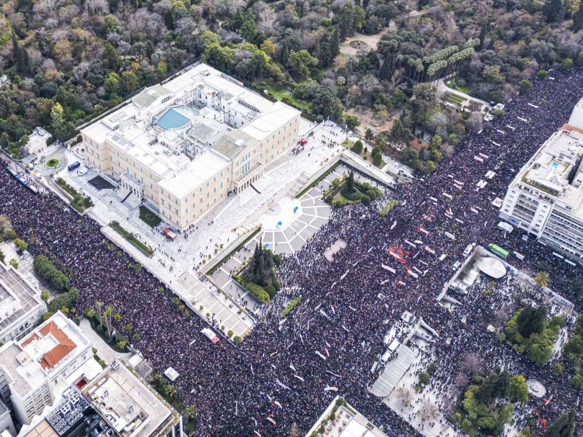 Συλλαλητήρια για τα Τέμπη: Ποιοι σταθμοί του μετρό κλείνουν την Παρασκευή