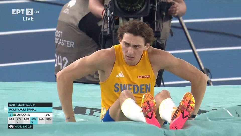 Ο Ντουπλάντις πέρασε τα 5,90μ. αλλά δεν έμεινε ευχαριστημένος από το άλμα του