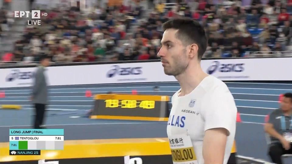 Στα 7.91μ το δεύτερο άλμα του Τεντόγλου