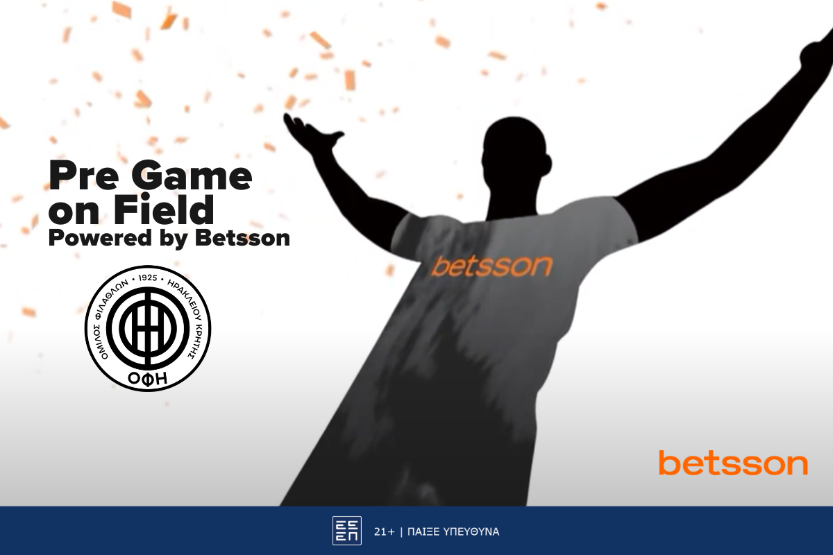 Pre Game on Field Powered by Betsson λίγο πριν τη σέντρα του αγώνα ΟΦΗ – Ατρόμητος