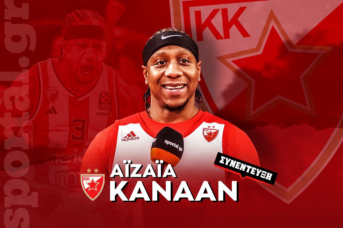 Κάνααν στο Sportal: «Δεν μετανιώνω για την κίνηση στον Σλούκα – Έδωσα ό,τι είχα για τον Ολυμπιακό» (vid)