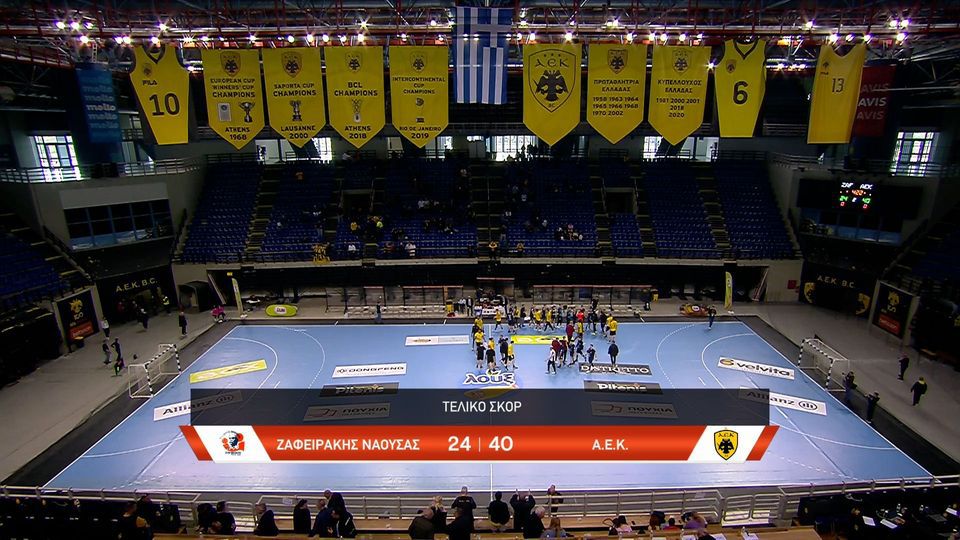 Τα highlights της επικράτησης της ΑΕΚ κόντρα στον Ζαφειράκη