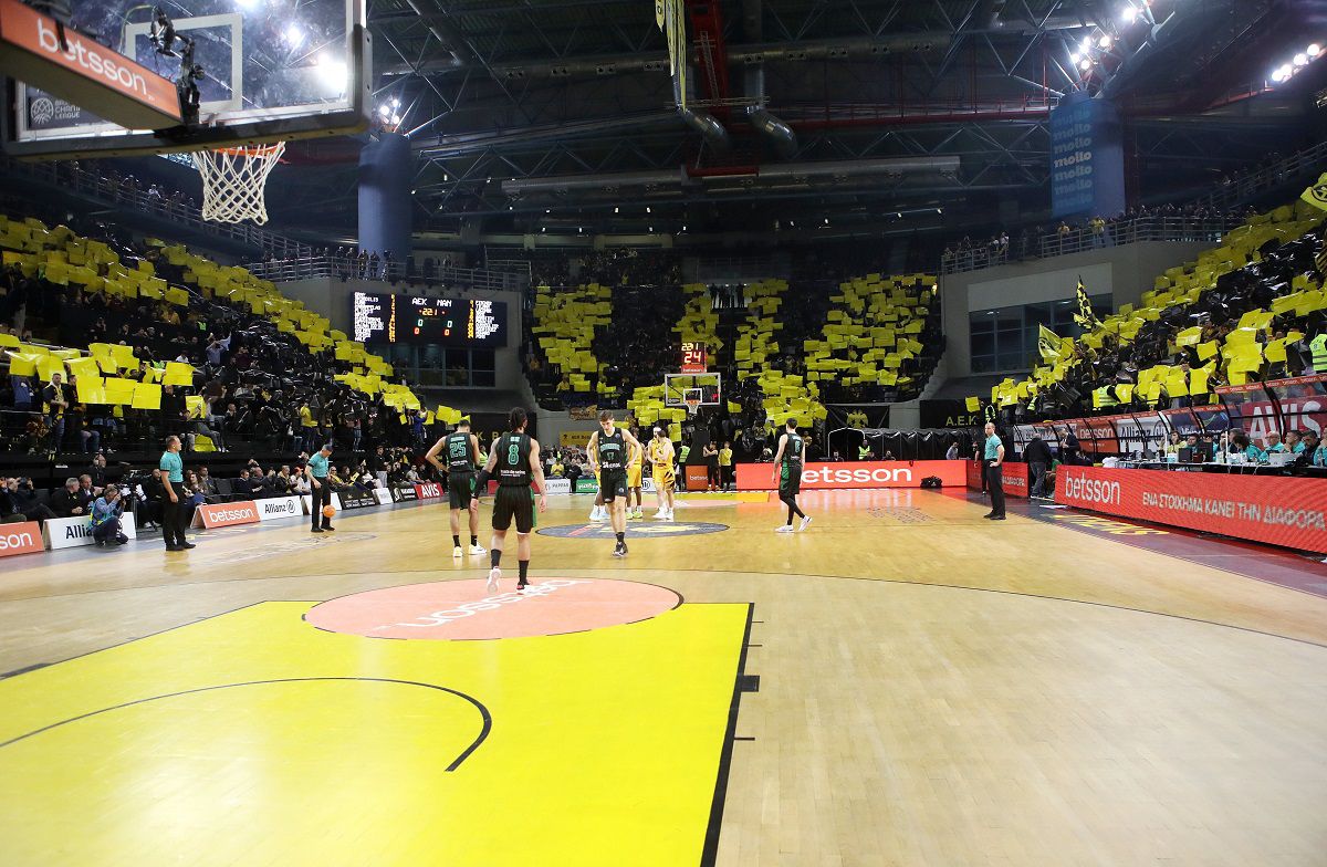 Ο κόσμος της ΑΕΚ θα γεμίσει την Sunel Arena με τη Ναντέρ