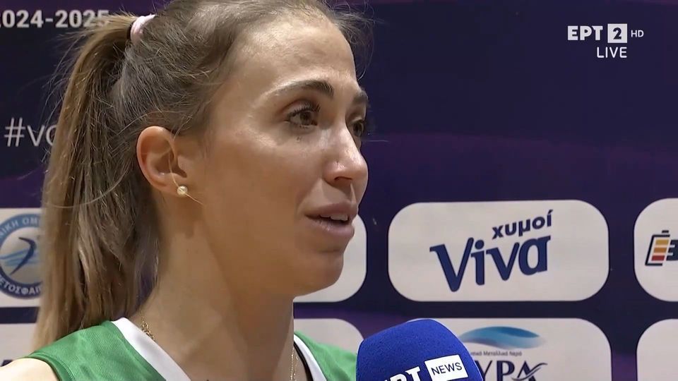 Συγκινημένη στις δηλώσεις της η Παπαφωτίου: «Υπάρχει απογοήτευση αλλά και περηφάνεια – Ο Ολυμπιακός ήταν καλύτερος»