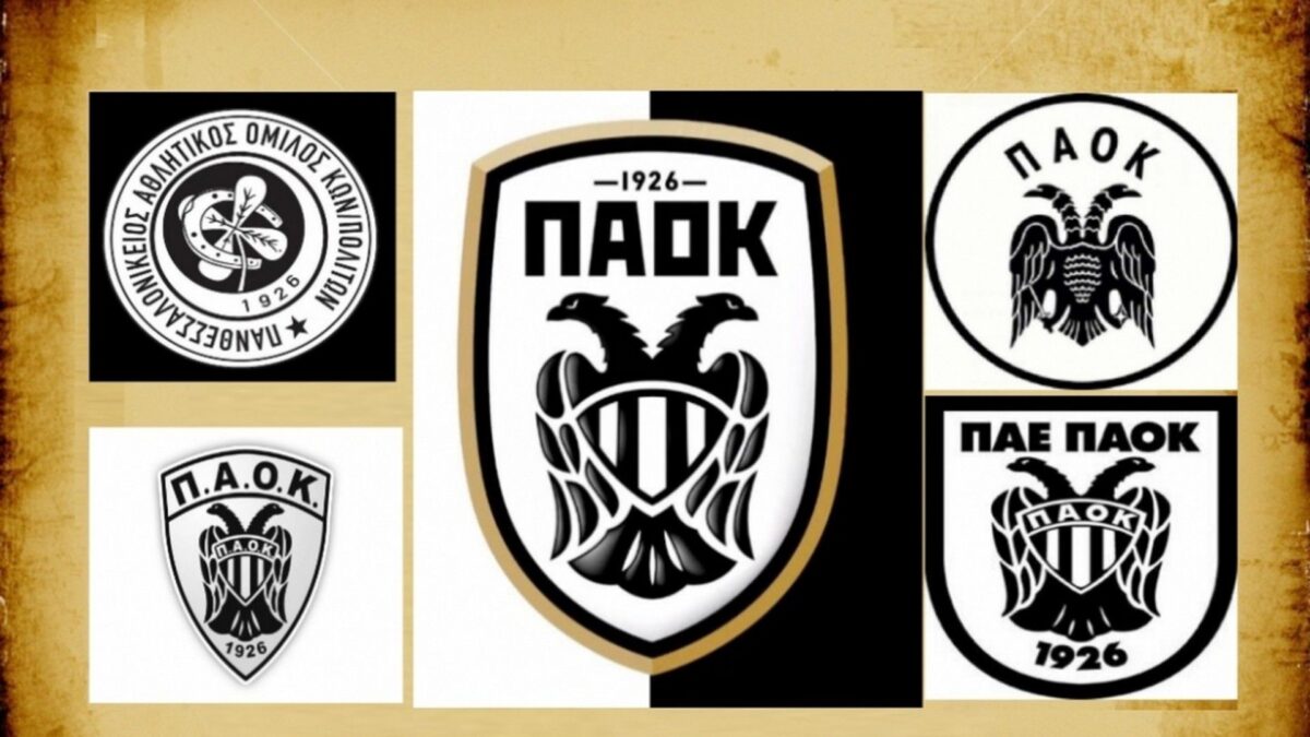 Χρόνια Πολλά ΠΑΟΚΑΡΑ!