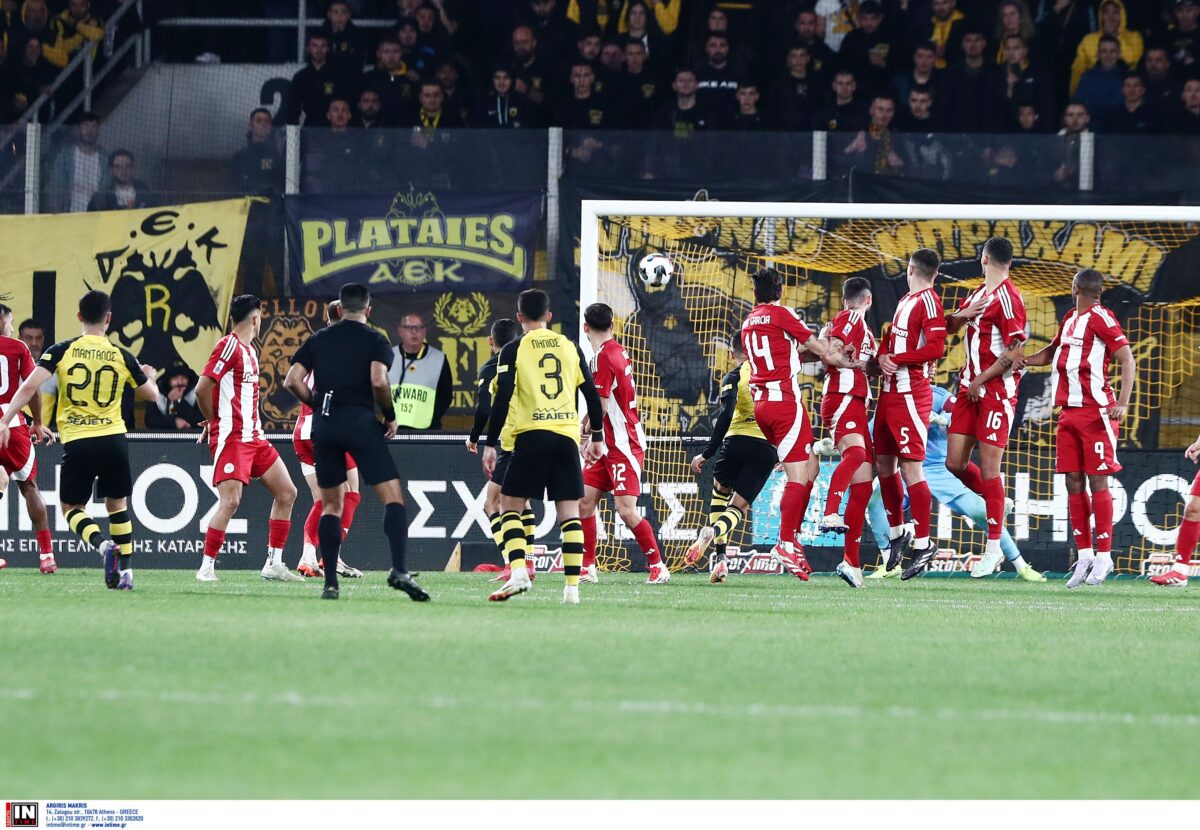 ΑΕΚ - Ολυμπιακός