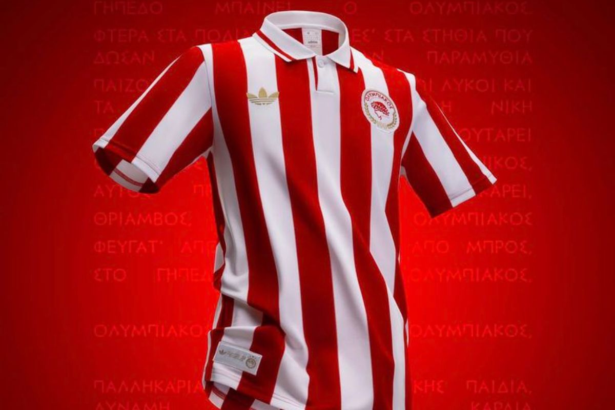 Επετειακή φανέλα