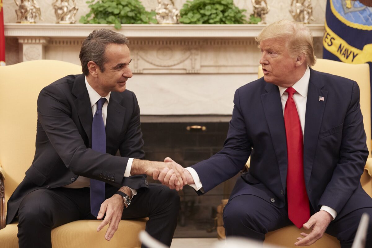 Τραμπ - Μητσοτάκης