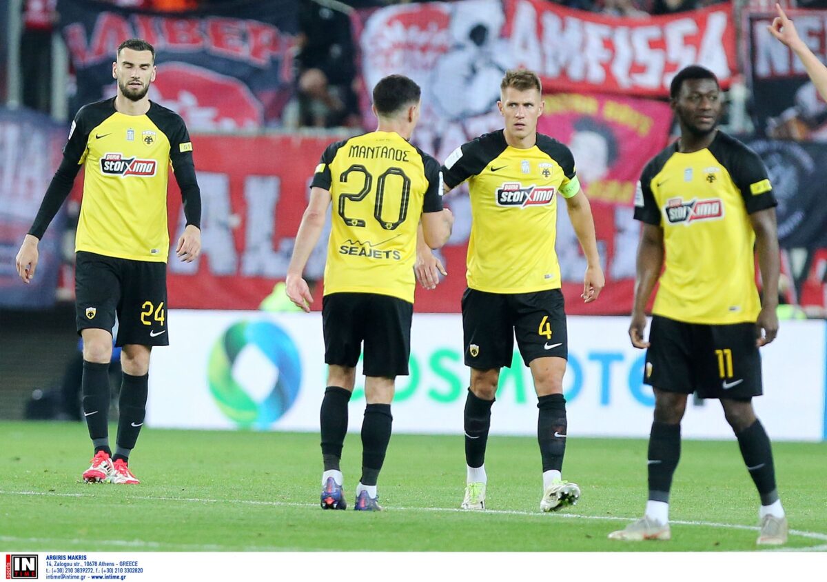 Ολυμπιακός - ΑΕΚ