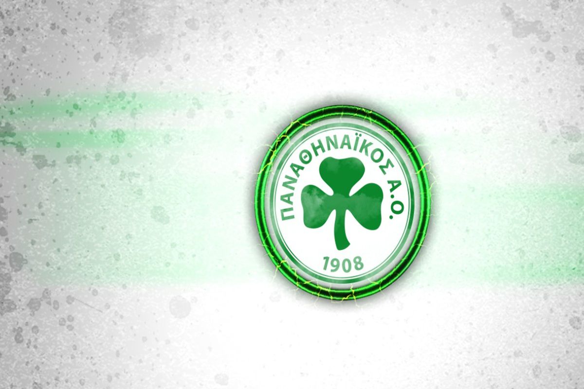 Ερασιτέχνης Παναθηναϊκός: Την Κυριακή η Γενική Συνέλευση και οι εκλογές