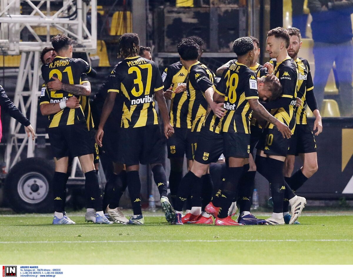 Άρης - Ατρόμητος