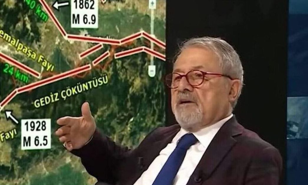 Σεισμός Κωνσταντινούπολη
