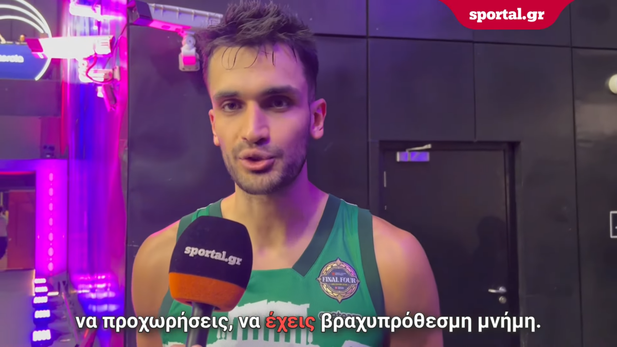 Ο Γιουρτσεβέν στο Sportal: «Στο ΟΑΚΑ θα είναι διαφορετική η… ιστορία, πάμε για τον δεύτερο μας τίτλο φέτος» (vid)