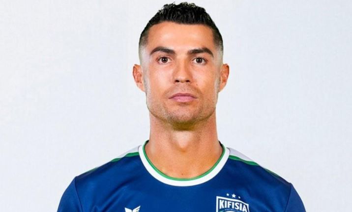 Η Κηφισιά… ονειρεύεται Κριστιάνο Ρονάλντο!